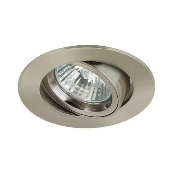 Picture of 240V GZ/GU10 Cast Aluminium Adjustable Lock Ring Halogen Spotlight Satin Nickel